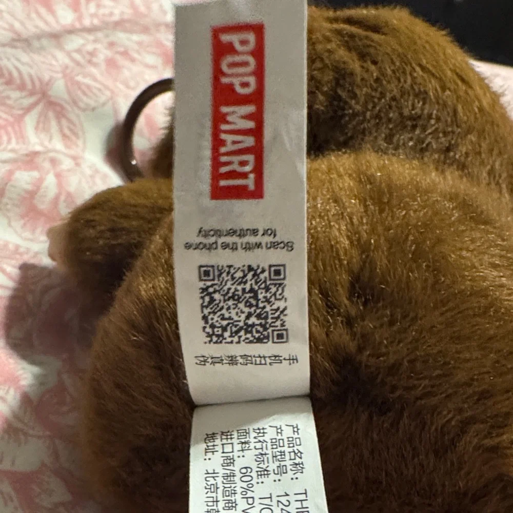 Duo Duo Labubu Authentic Secret - Picture 6 of 8